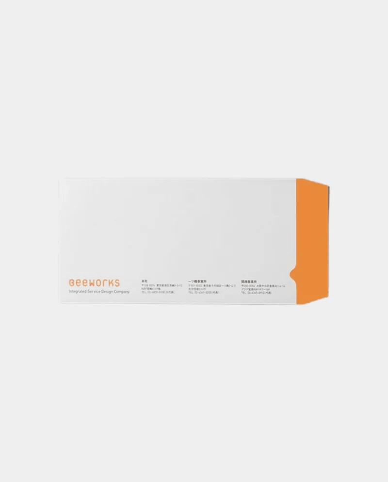 Business Envelope – Image 3