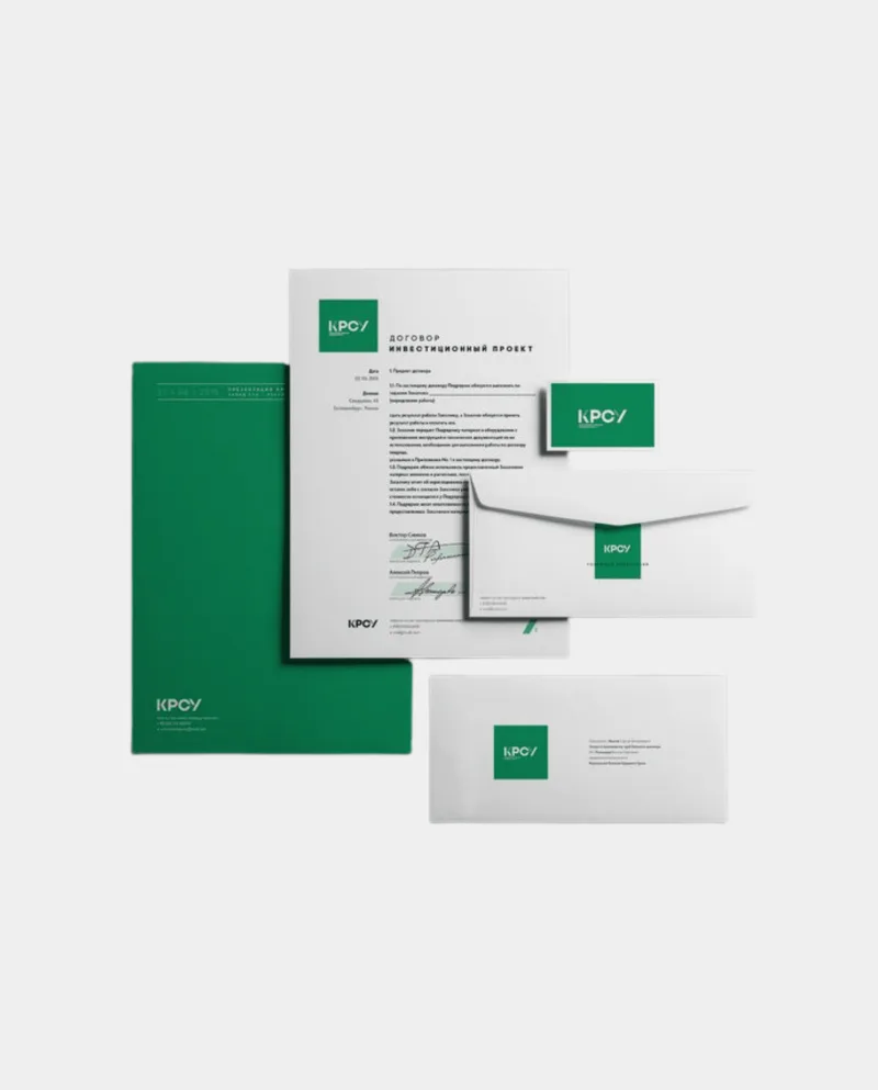 Corporate Identity – Image 11